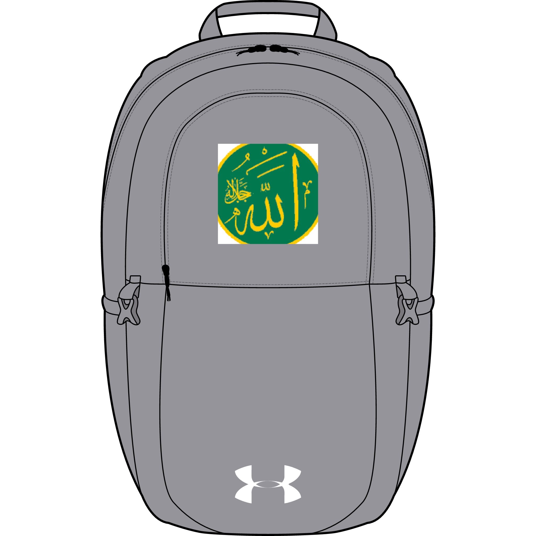 Sac à dos avec écusson calligraphie arabe Allah | Sac à dos brodé