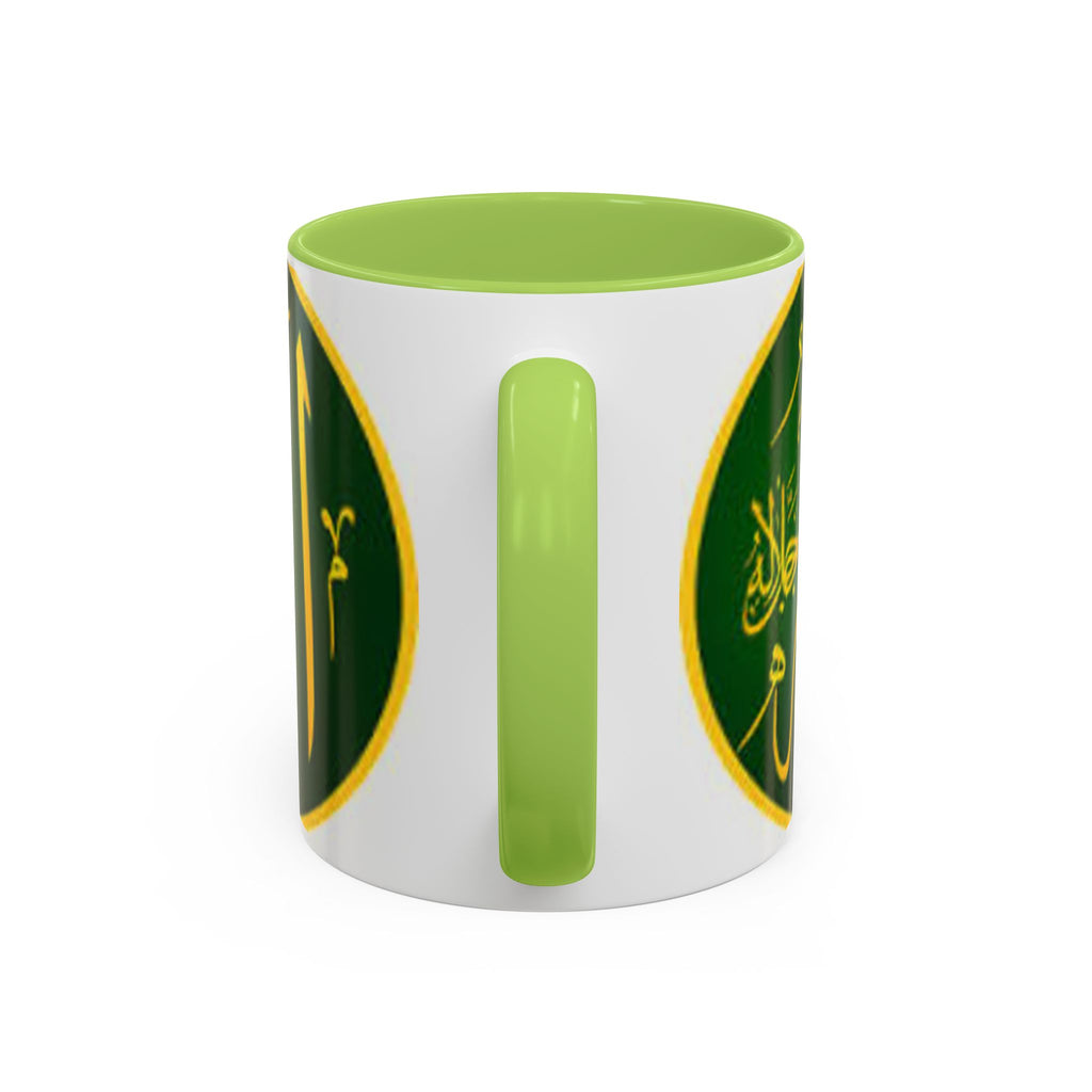 Arabic Calligraphy Allah Mug | Accent Coffee Mug 11oz 15oz