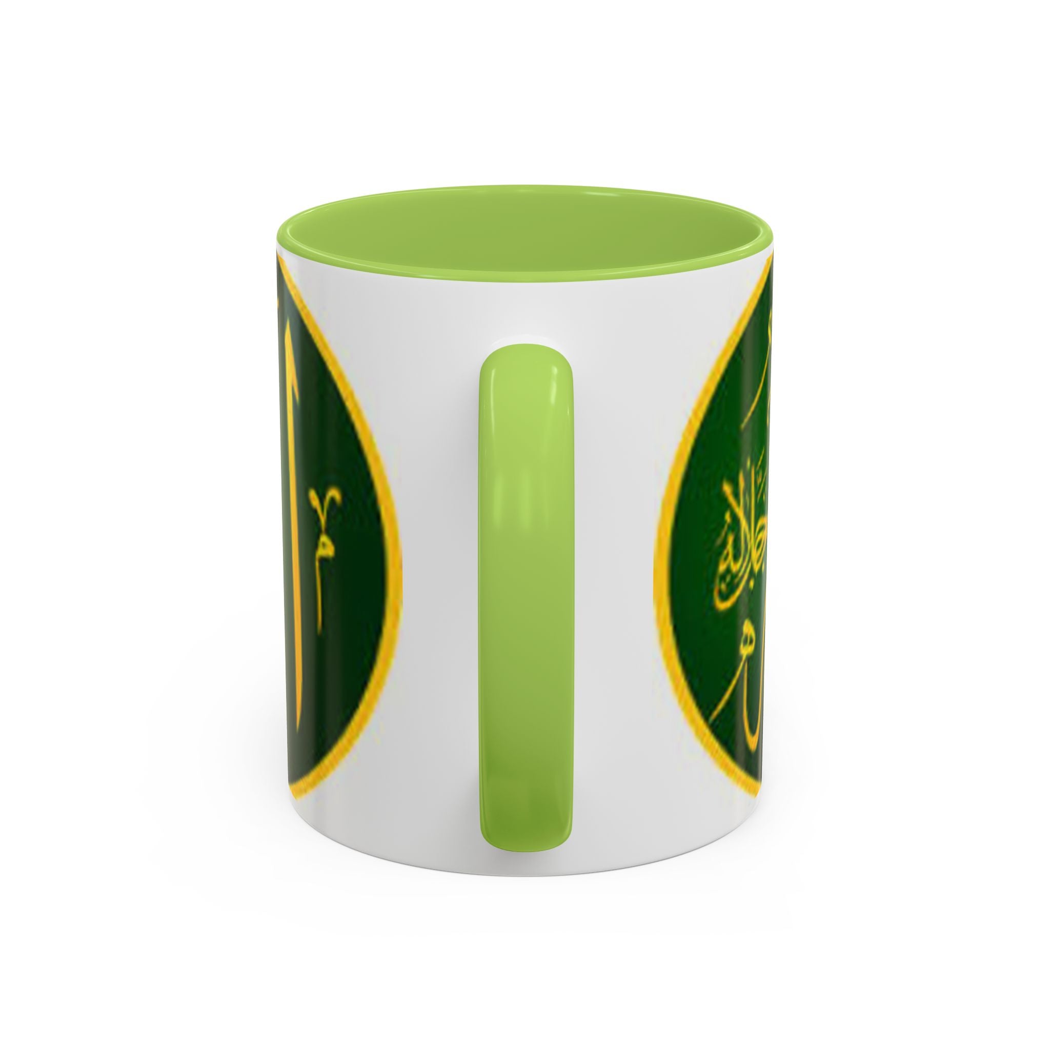 Arabic Calligraphy Allah Mug | Accent Coffee Mug 11oz 15oz