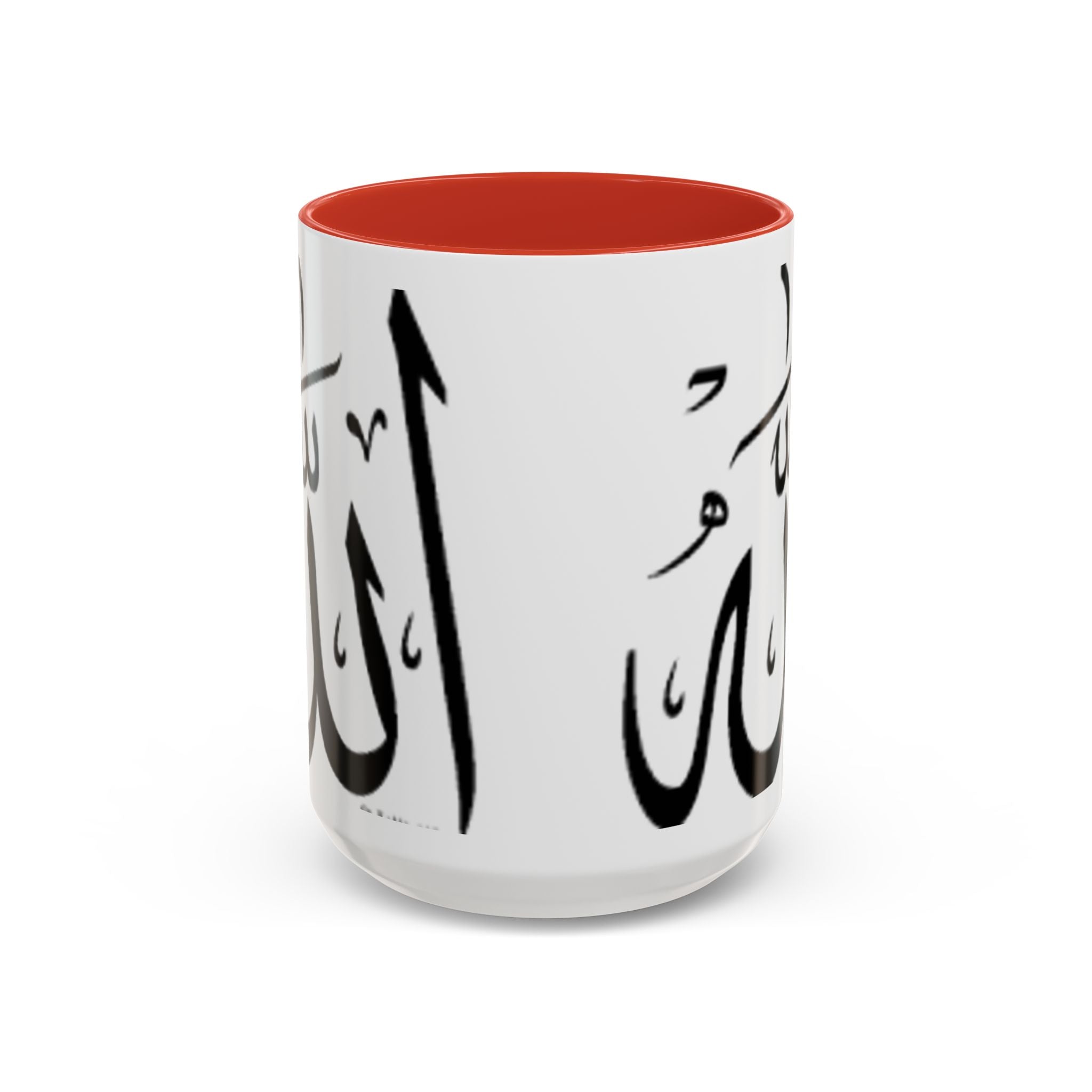 Allah Calligraphy Mug | Accent Coffee Mug 11oz 15oz