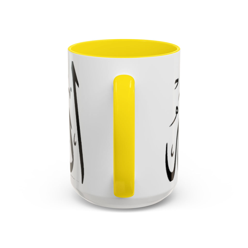 Allah Calligraphy Mug | Accent Coffee Mug 11oz 15oz