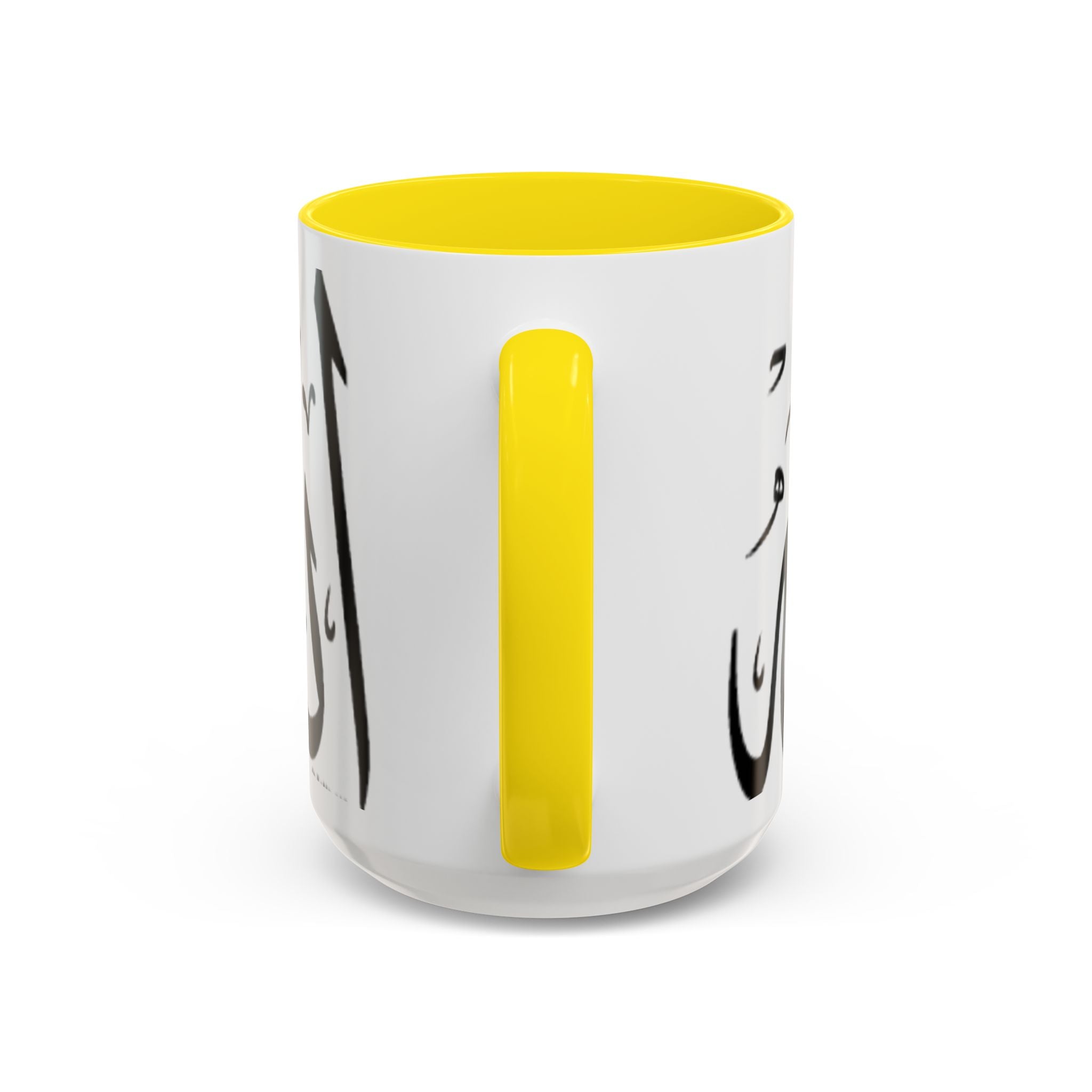 Allah Calligraphy Mug | Accent Coffee Mug 11oz 15oz