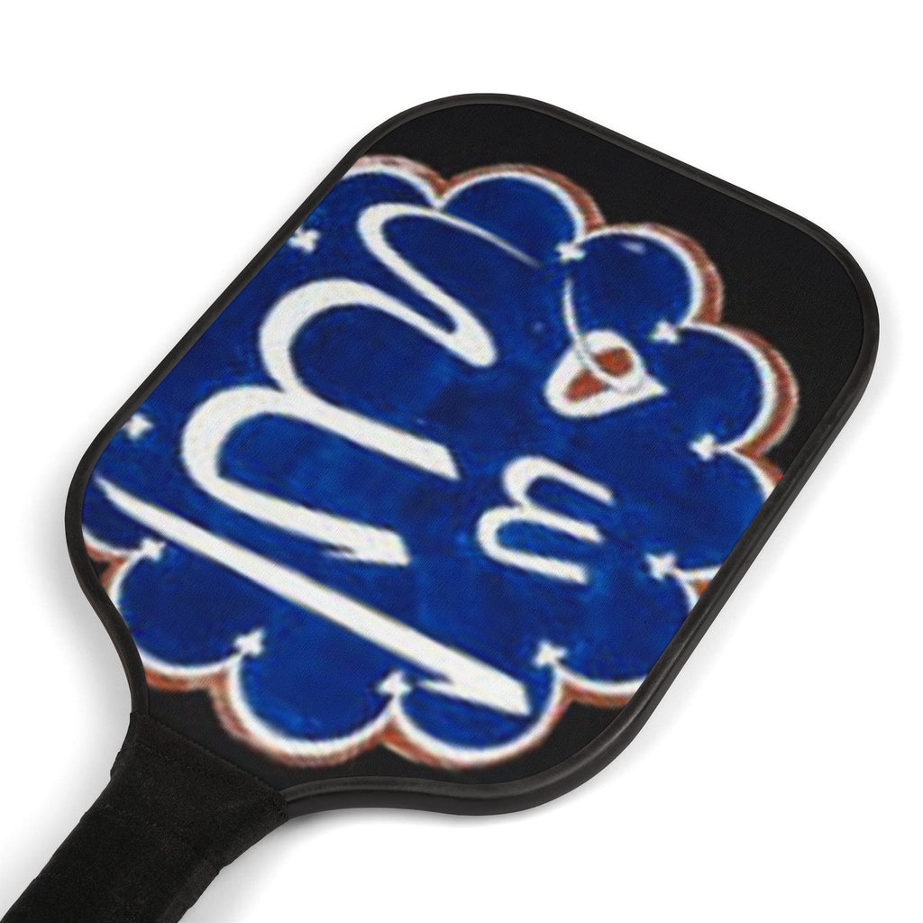 Allah Calligraphy Paddle Pickleball Kit | Paddle Set with Balls