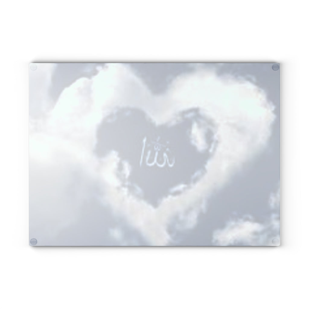 Allah Cloud Heart Glass Cutting Board | Islamic Calligraphy Kitchen Decor