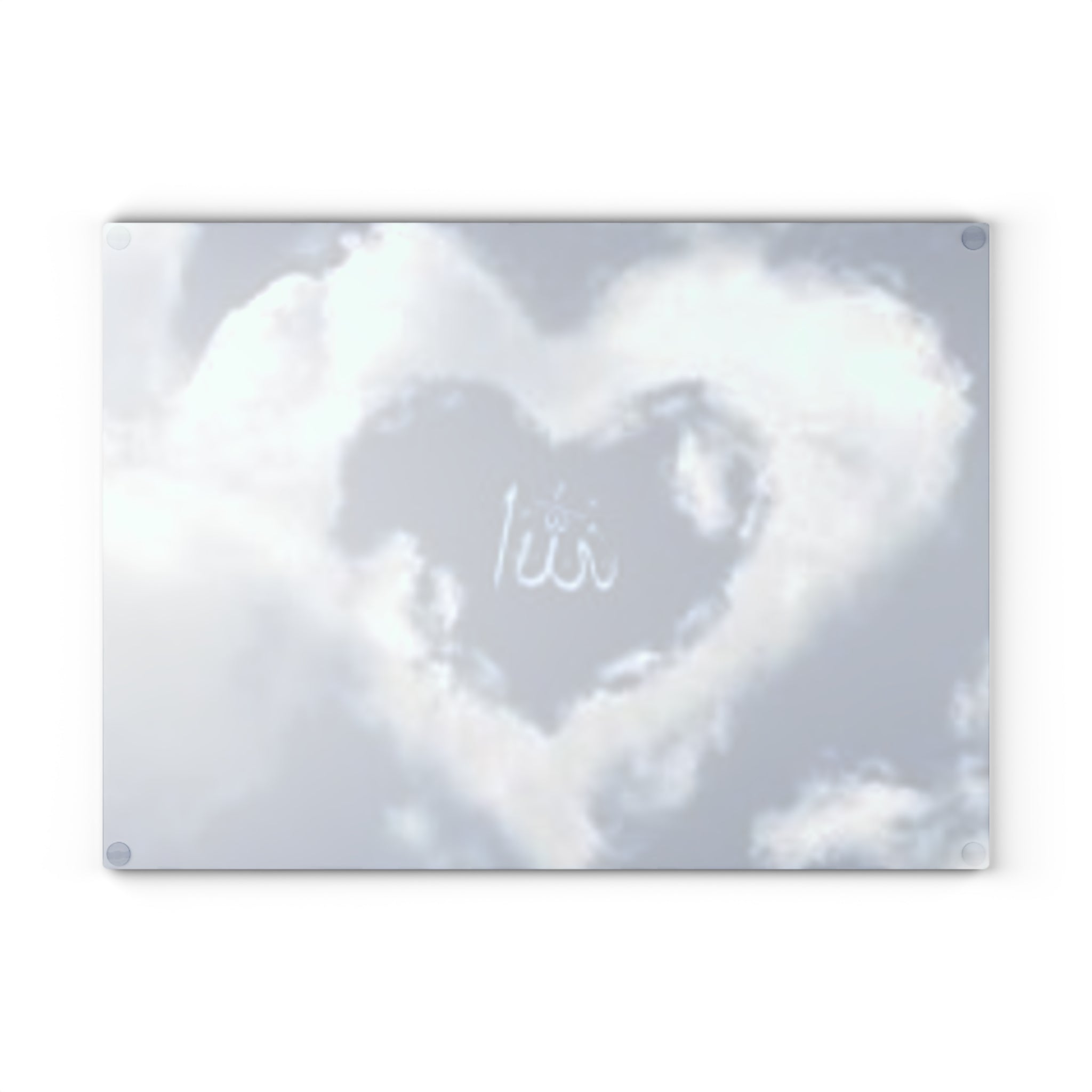 Allah Cloud Heart Glass Cutting Board | Islamic Calligraphy Kitchen Decor