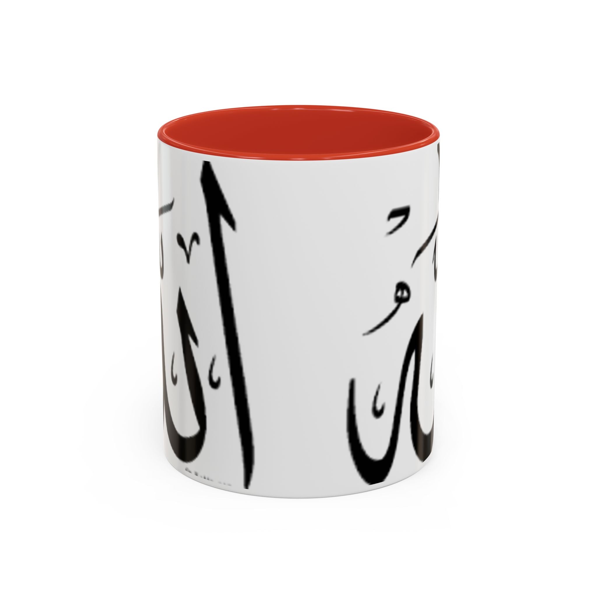 Allah Calligraphy Mug | Accent Coffee Mug 11oz 15oz