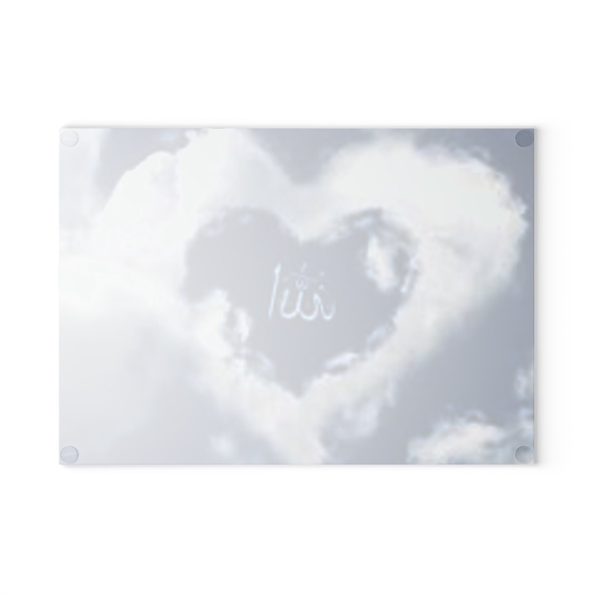 Allah Cloud Heart Glass Cutting Board | Islamic Calligraphy Kitchen Decor