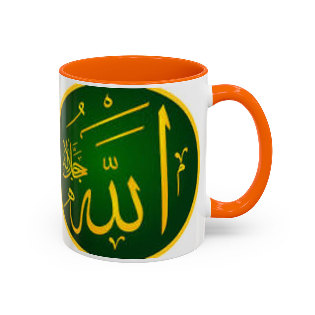 Arabic Calligraphy Allah Mug | Accent Coffee Mug 11oz 15oz