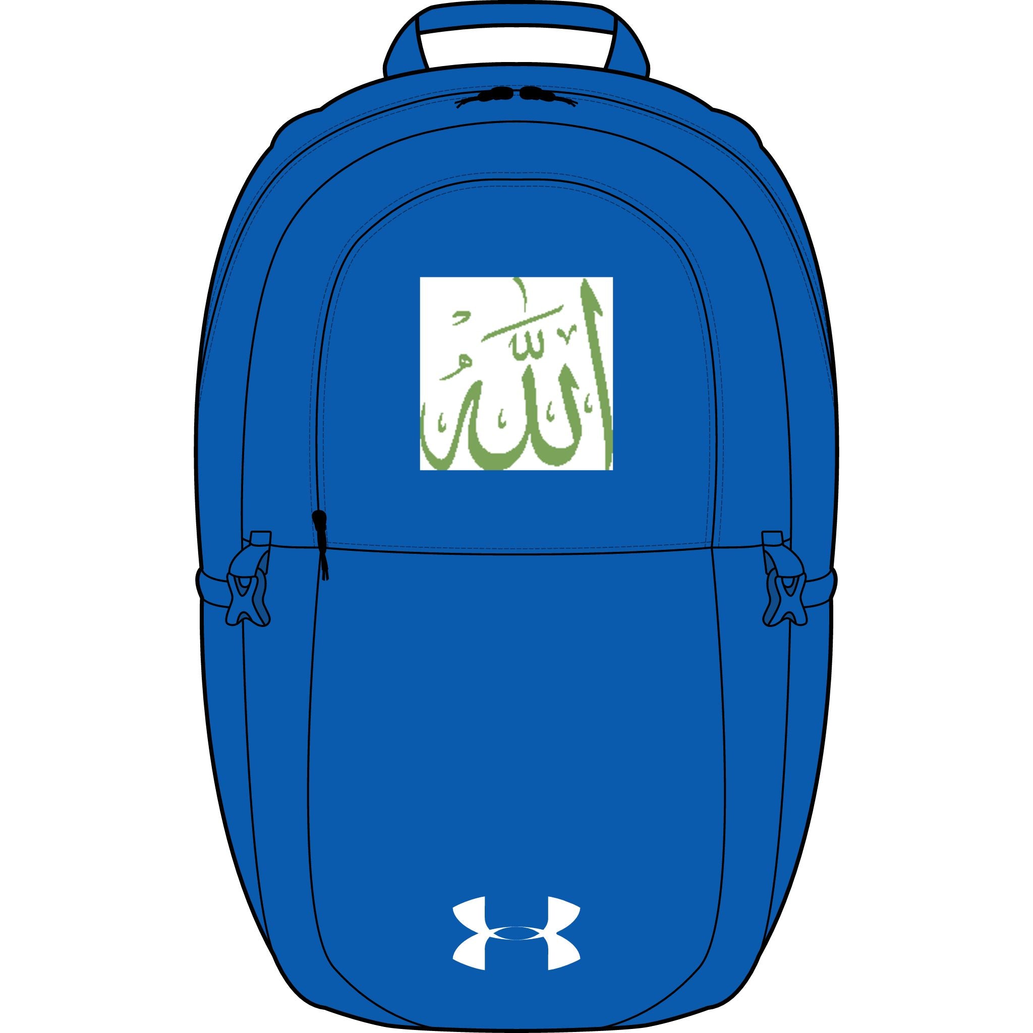 Sac à dos calligraphie arabe Allah, brodé