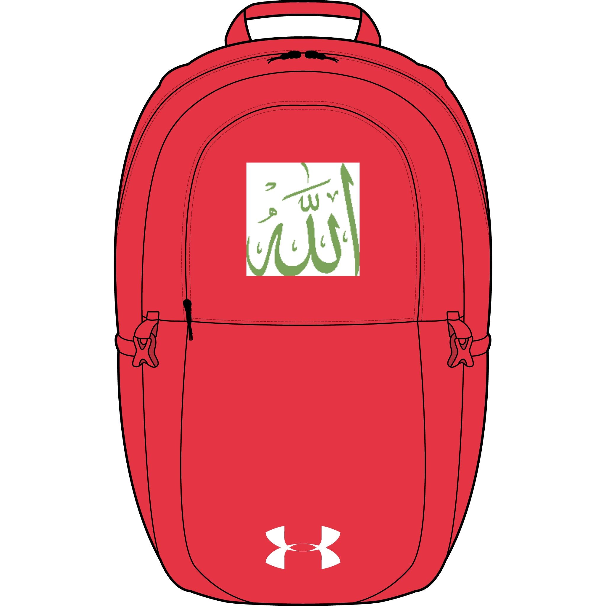 Sac à dos calligraphie arabe Allah, brodé