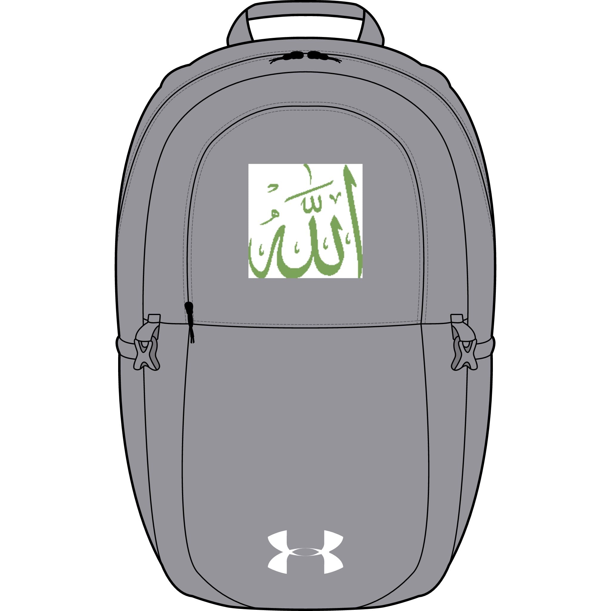 Sac à dos calligraphie arabe Allah, brodé