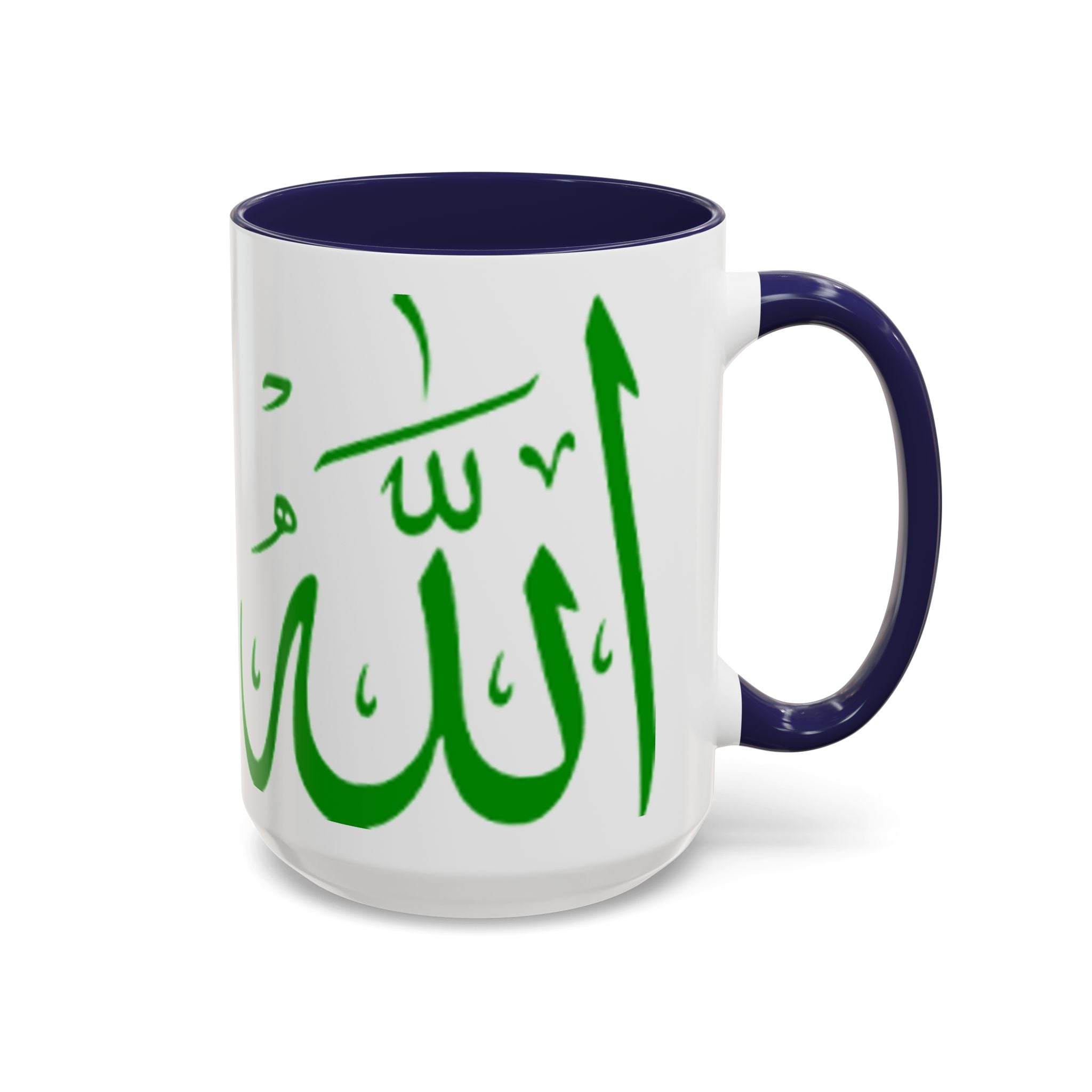 Allah Arabic Calligraphy Mug | Accent Coffee Mug 11oz 15oz