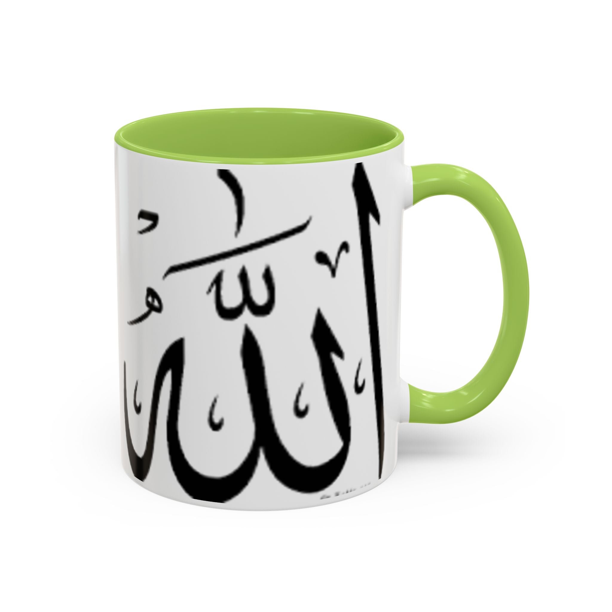 Allah Calligraphy Mug | Accent Coffee Mug 11oz 15oz