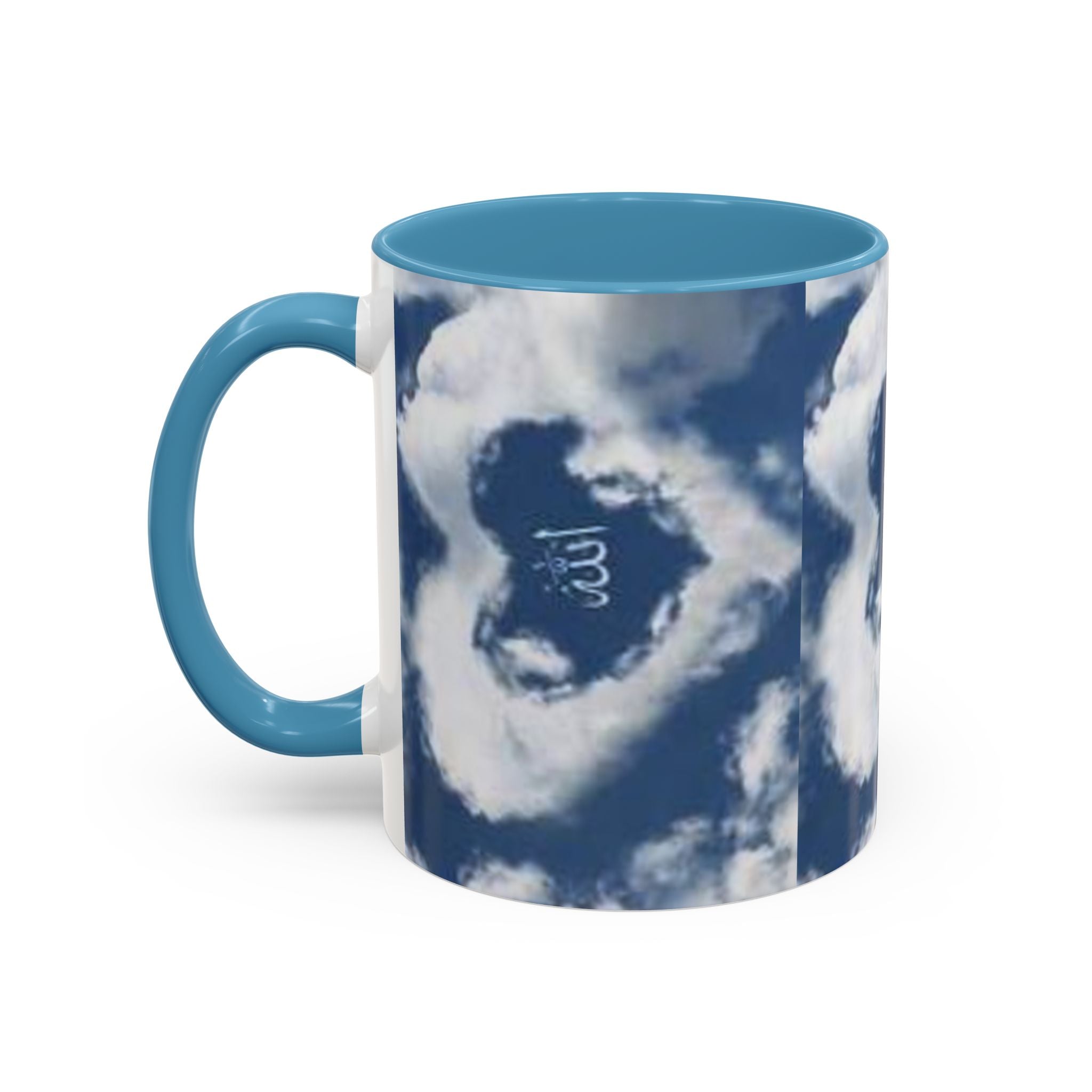 Allah Cloud Heart Mug | Accent Coffee Mug 11oz 15oz