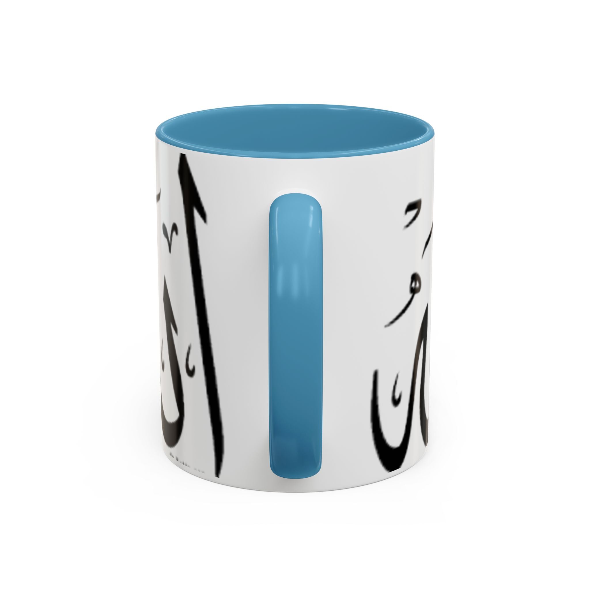 Allah Calligraphy Mug | Accent Coffee Mug 11oz 15oz