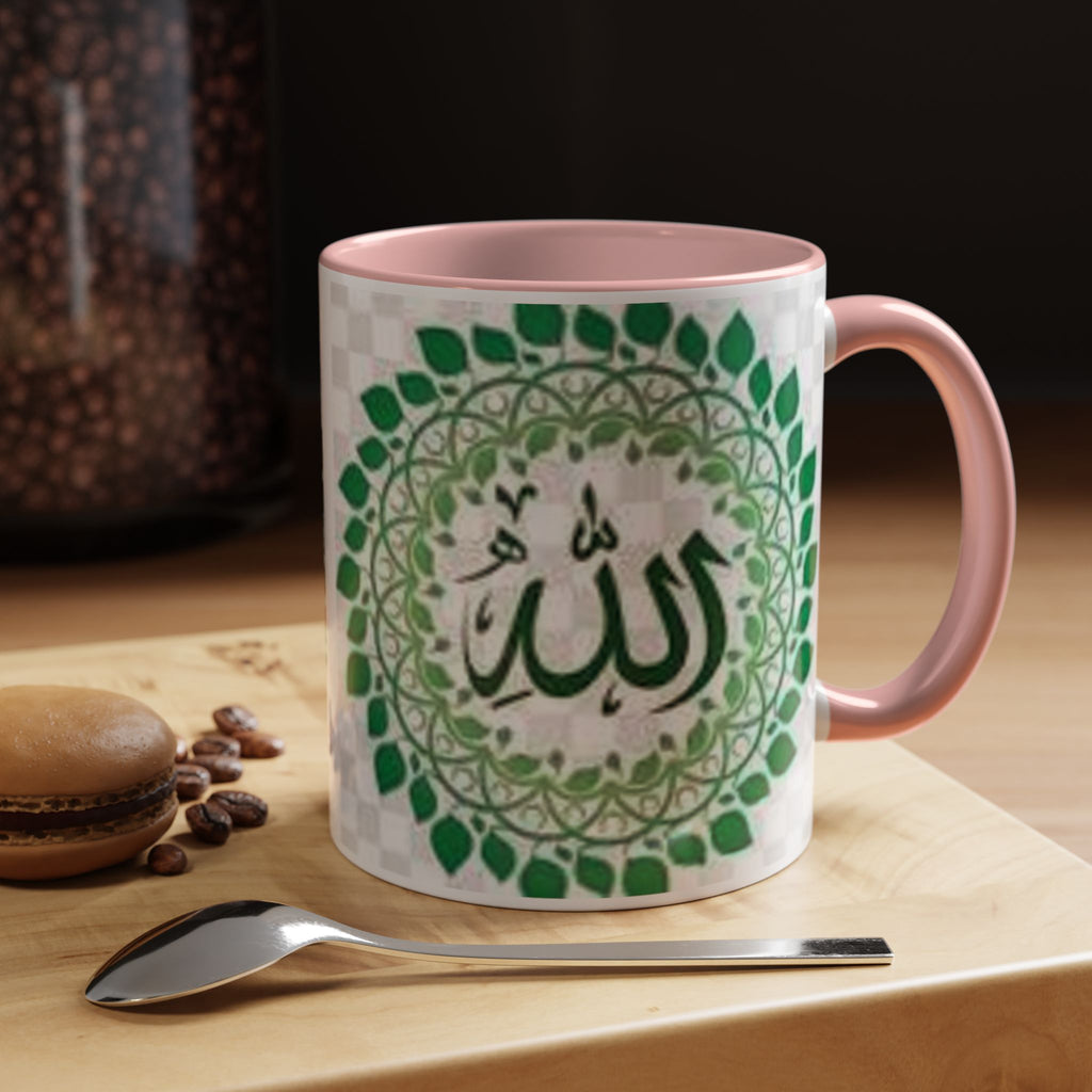 Allah Calligraphy Mug | Green Mandala Accent Coffee Mug