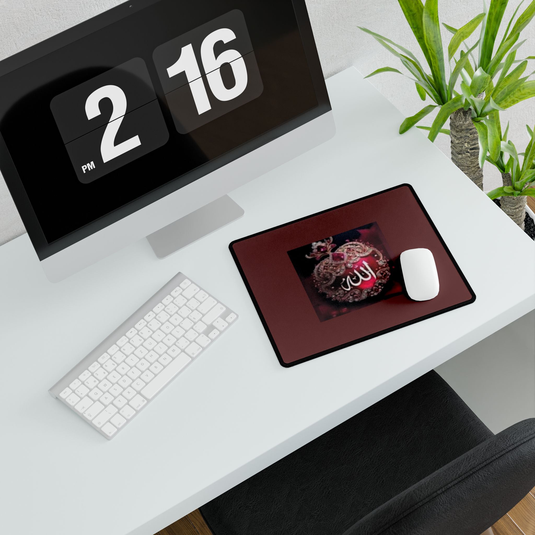 Arabic Calligraphy Allah Desk Mat | Red Jewel Islamic Prayer Mat