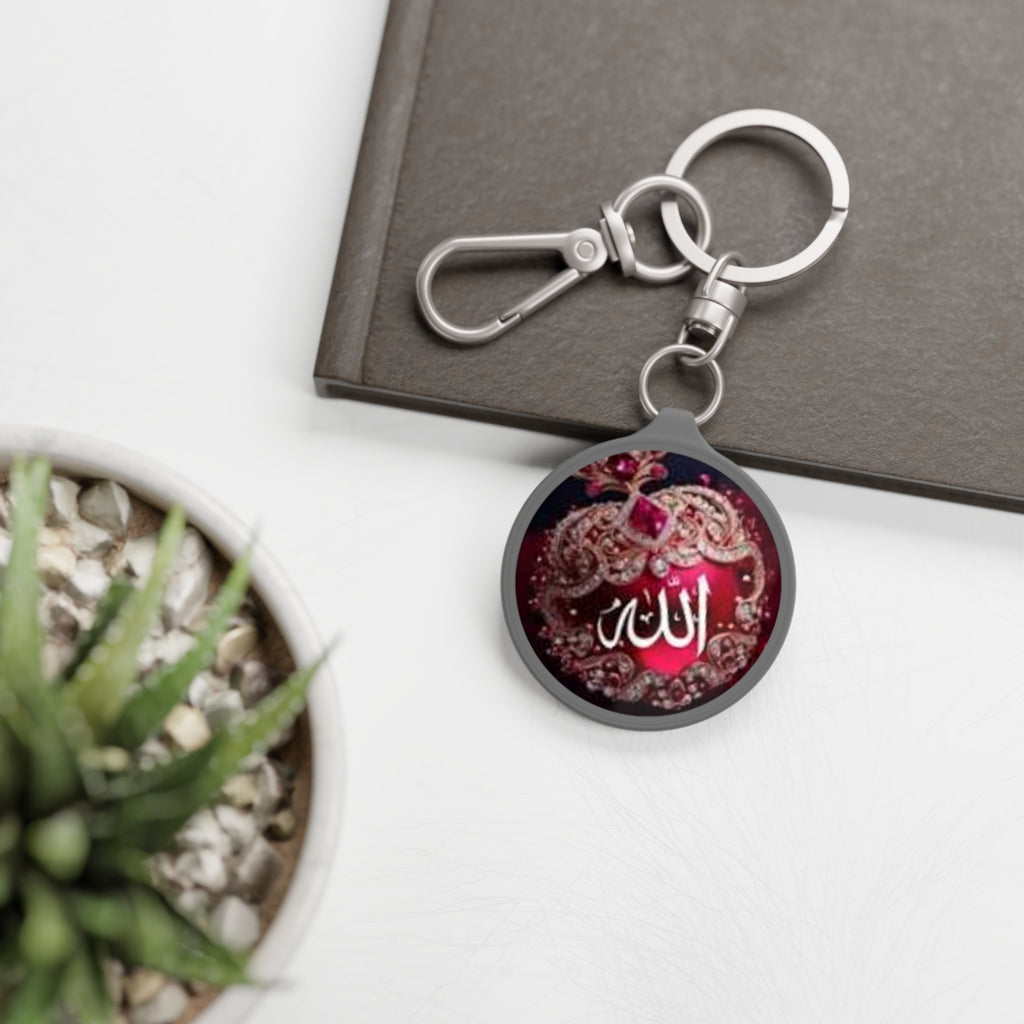 Allah Calligraphy Keyring Tag | Islamic Arabic Script, Red Jewel Design