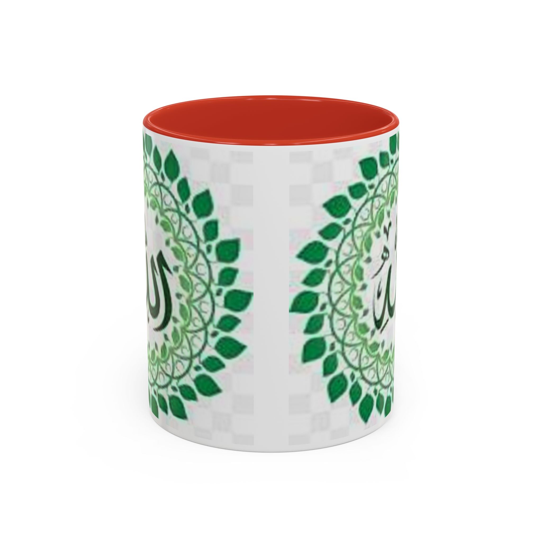 Allah Calligraphy Mug | Green Mandala Accent Coffee Mug