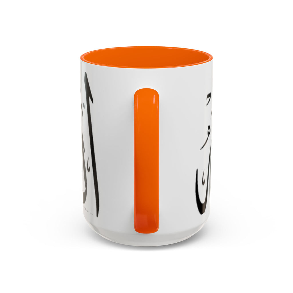 Allah Calligraphy Mug | Accent Coffee Mug 11oz 15oz