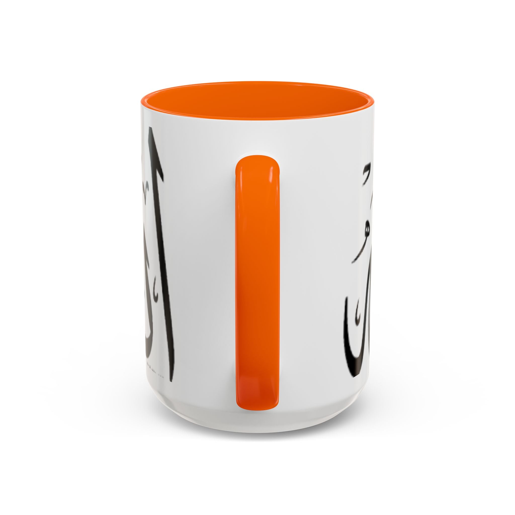 Allah Calligraphy Mug | Accent Coffee Mug 11oz 15oz