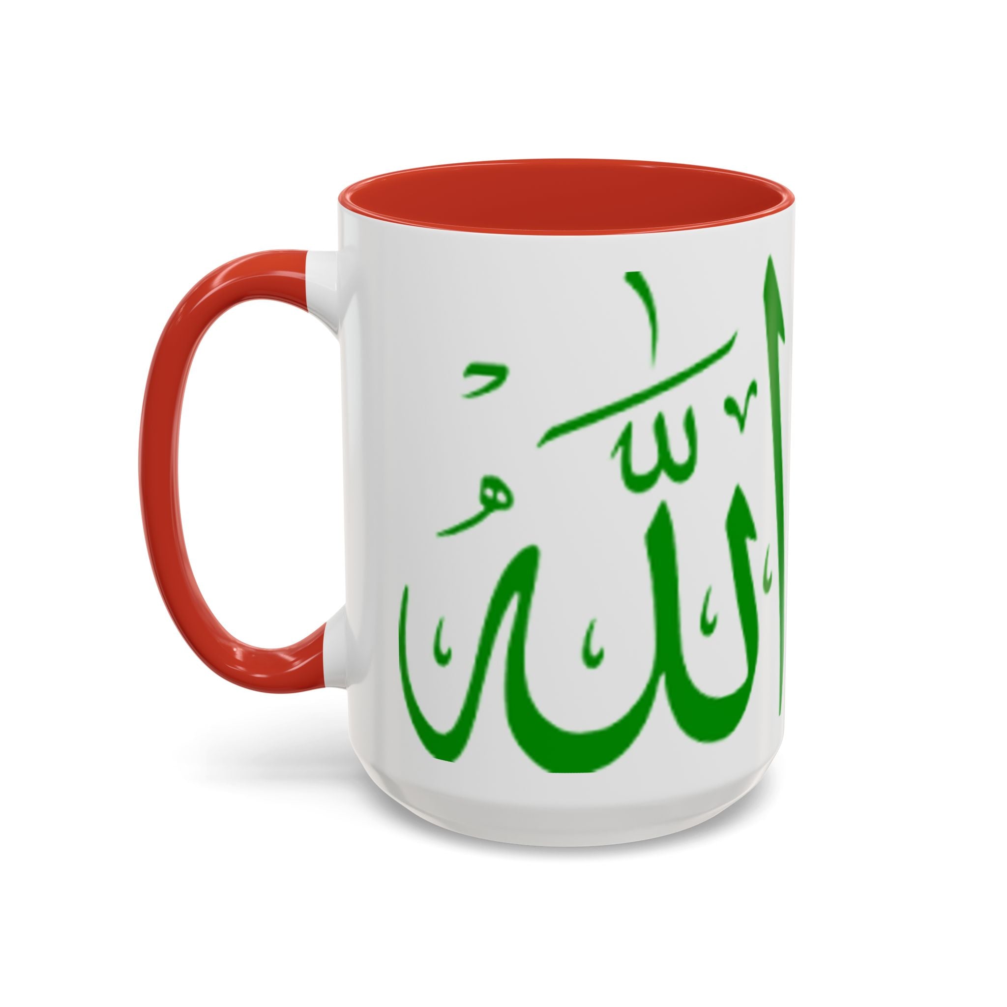 Allah Arabic Calligraphy Mug | Accent Coffee Mug 11oz 15oz