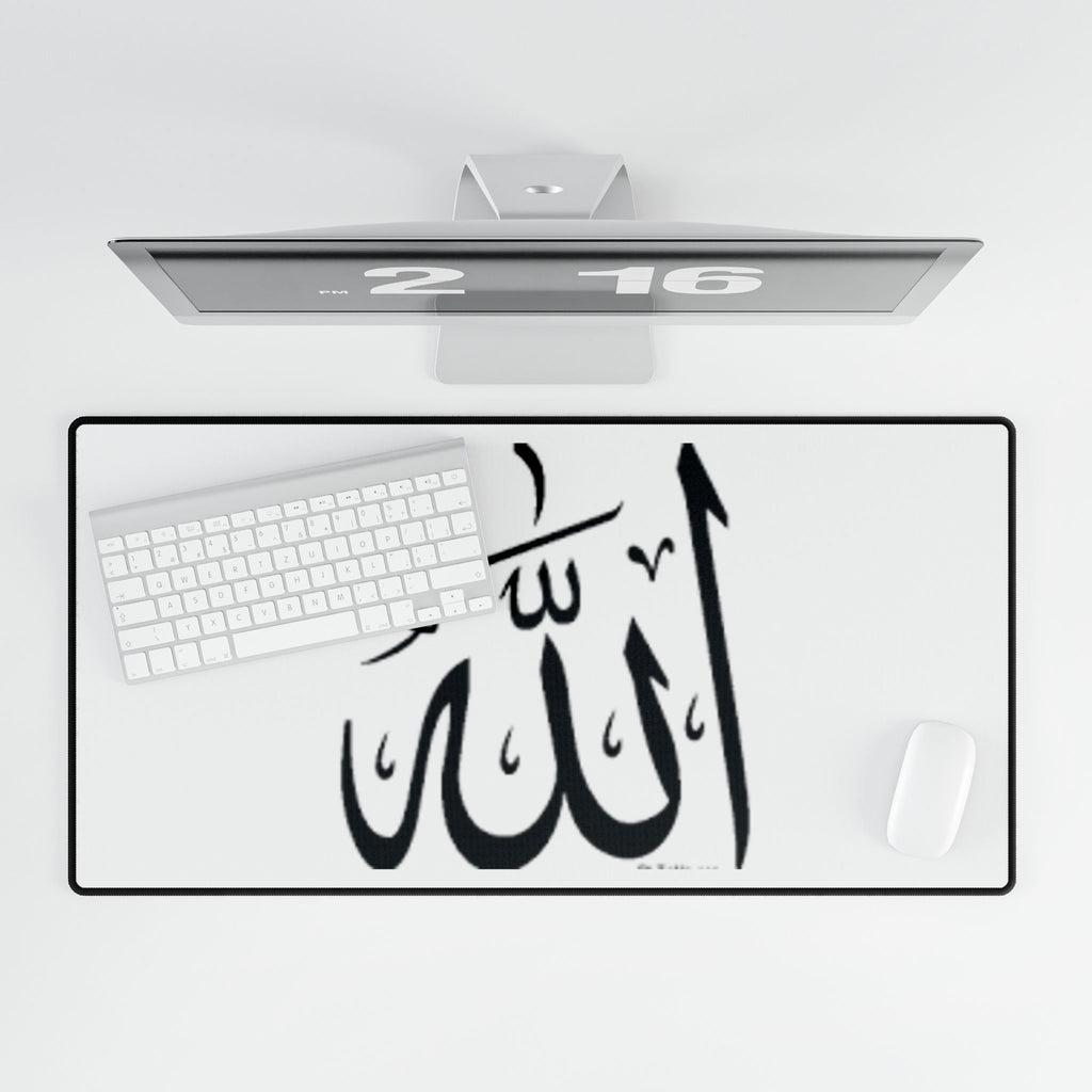 Allah Calligraphy Desk Mat | Islamic Arabic Script Mousepad