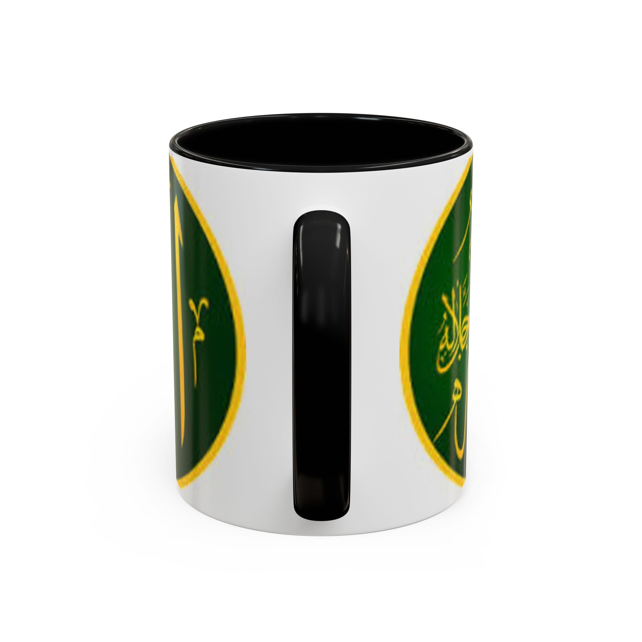 Arabic Calligraphy Allah Mug | Accent Coffee Mug 11oz 15oz