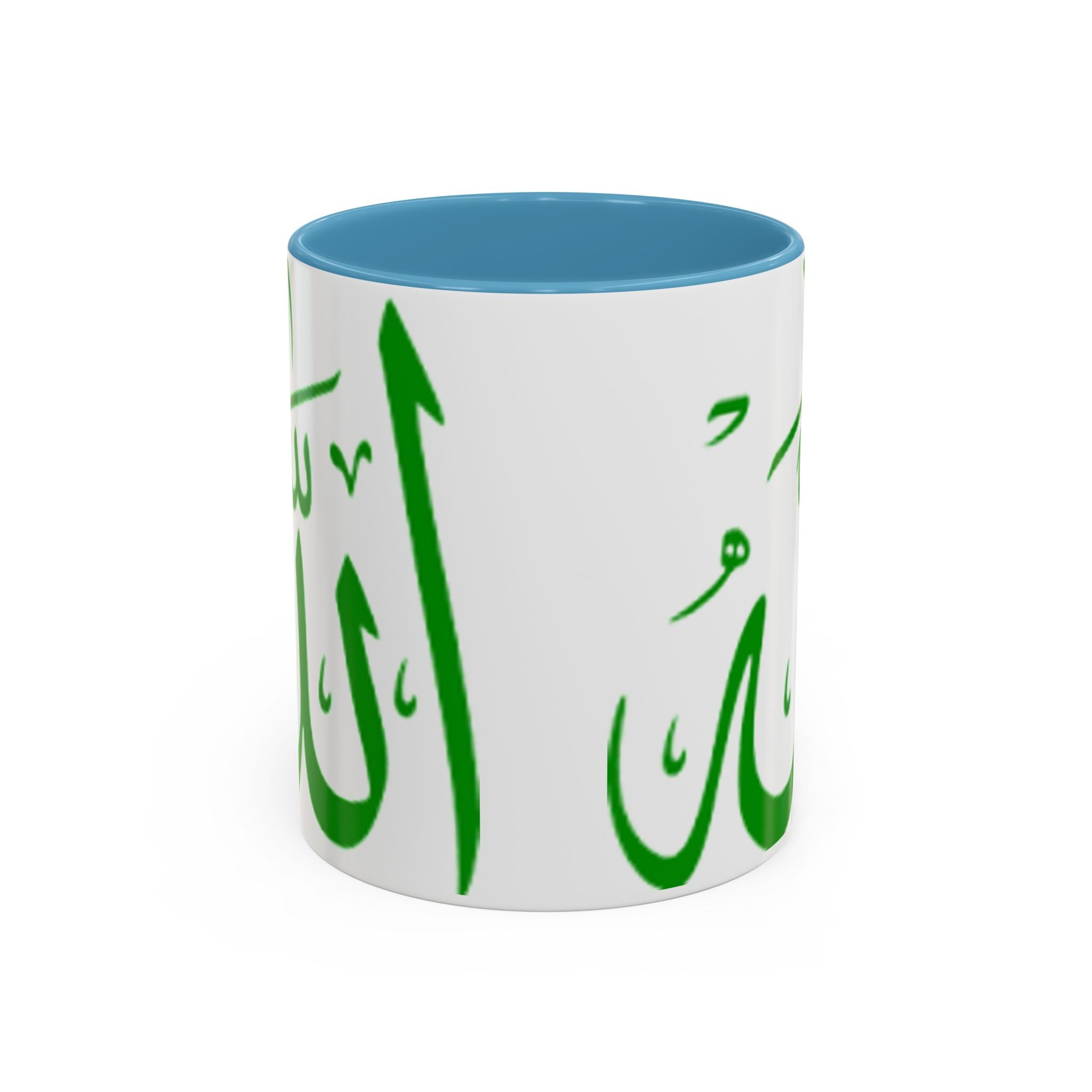 Allah Arabic Calligraphy Mug | Accent Coffee Mug 11oz 15oz