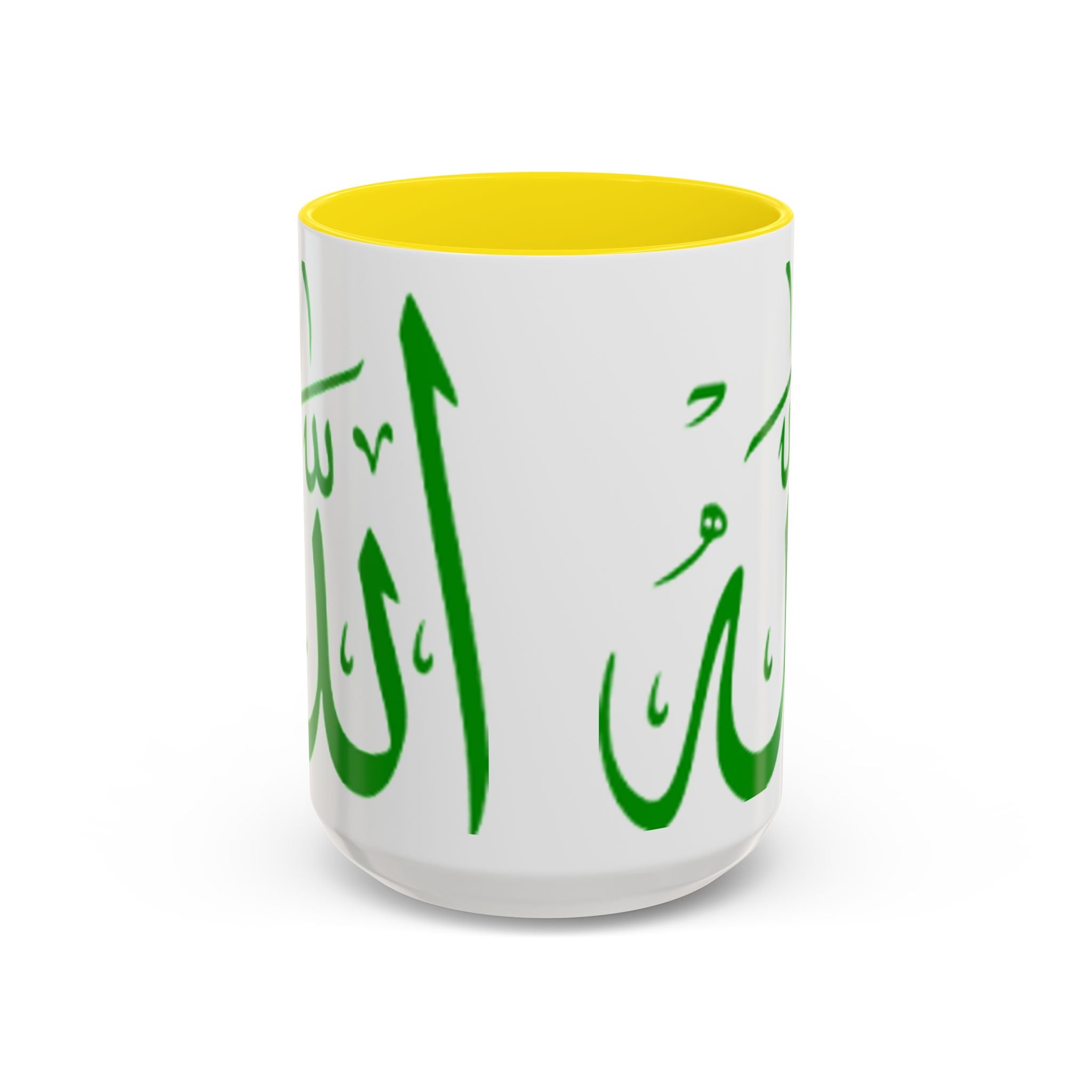 Allah Arabic Calligraphy Mug | Accent Coffee Mug 11oz 15oz