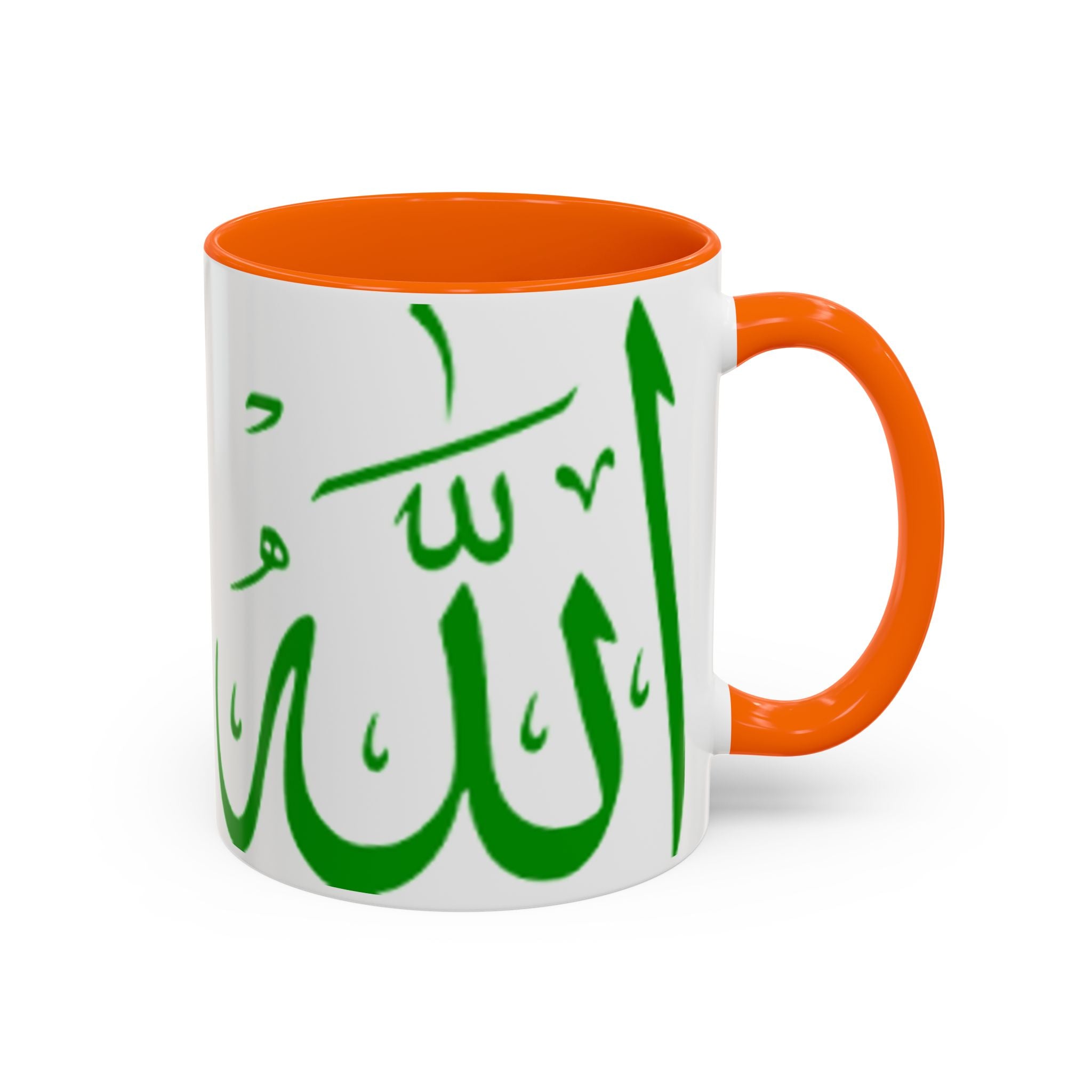 Allah Arabic Calligraphy Mug | Accent Coffee Mug 11oz 15oz