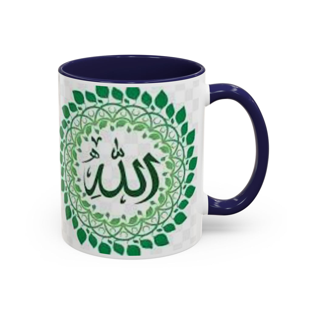 Allah Calligraphy Mug | Green Mandala Accent Coffee Mug