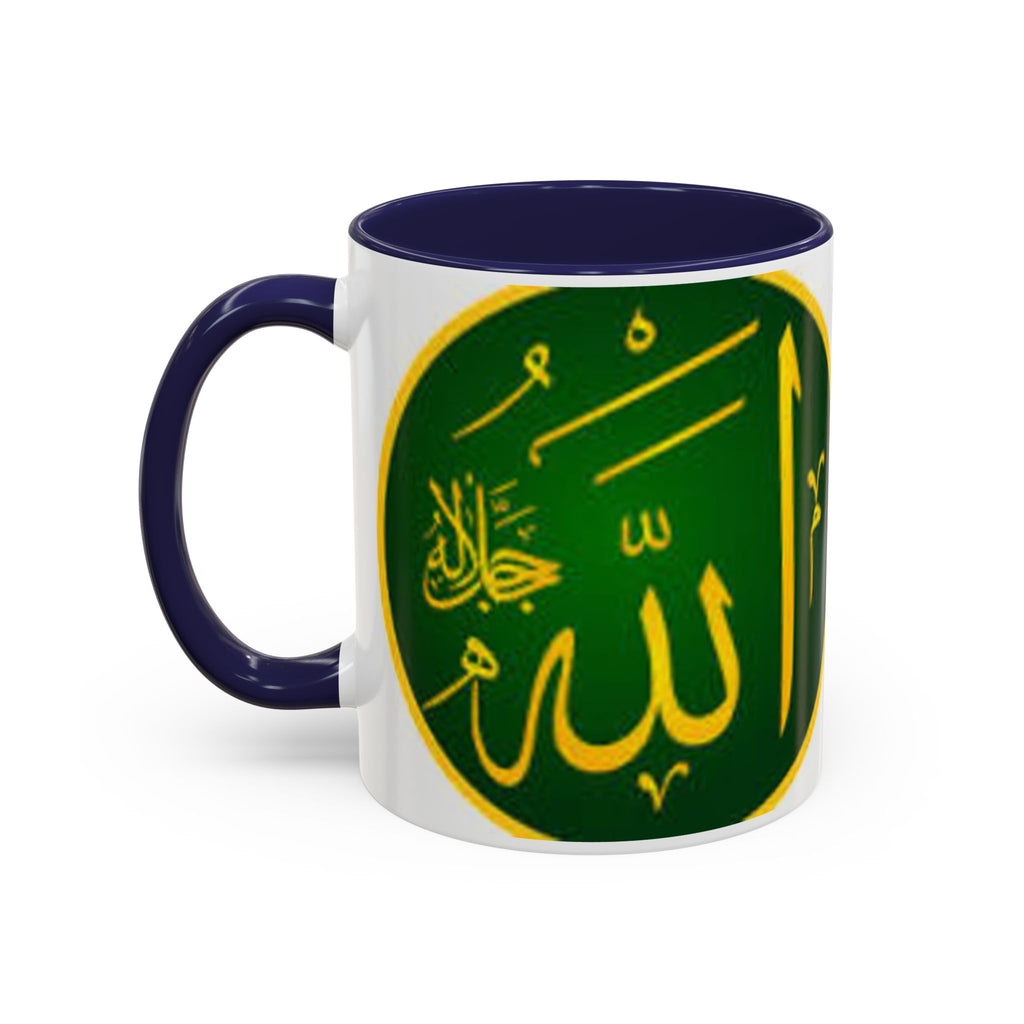 Arabic Calligraphy Allah Mug | Accent Coffee Mug 11oz 15oz