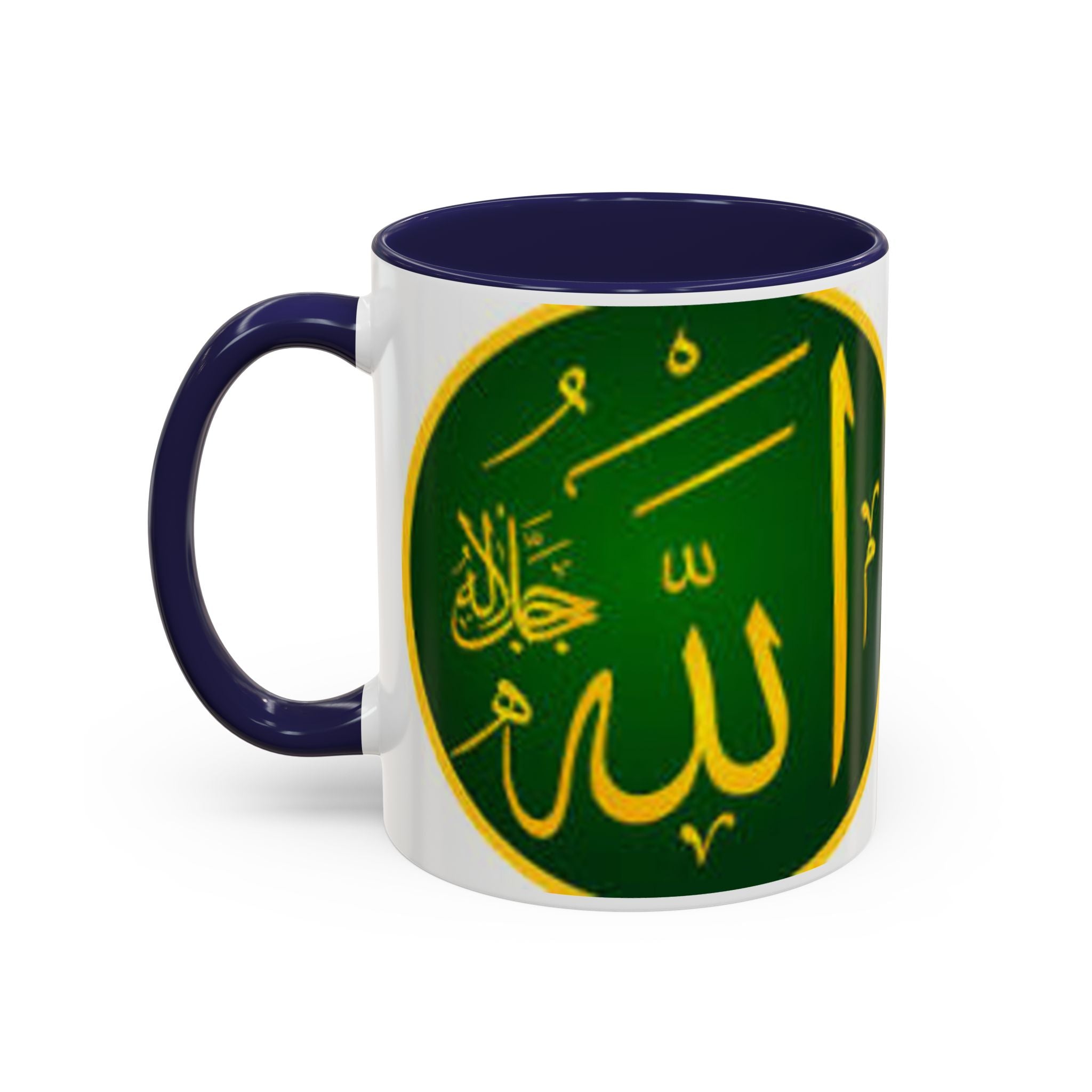 Arabic Calligraphy Allah Mug | Accent Coffee Mug 11oz 15oz