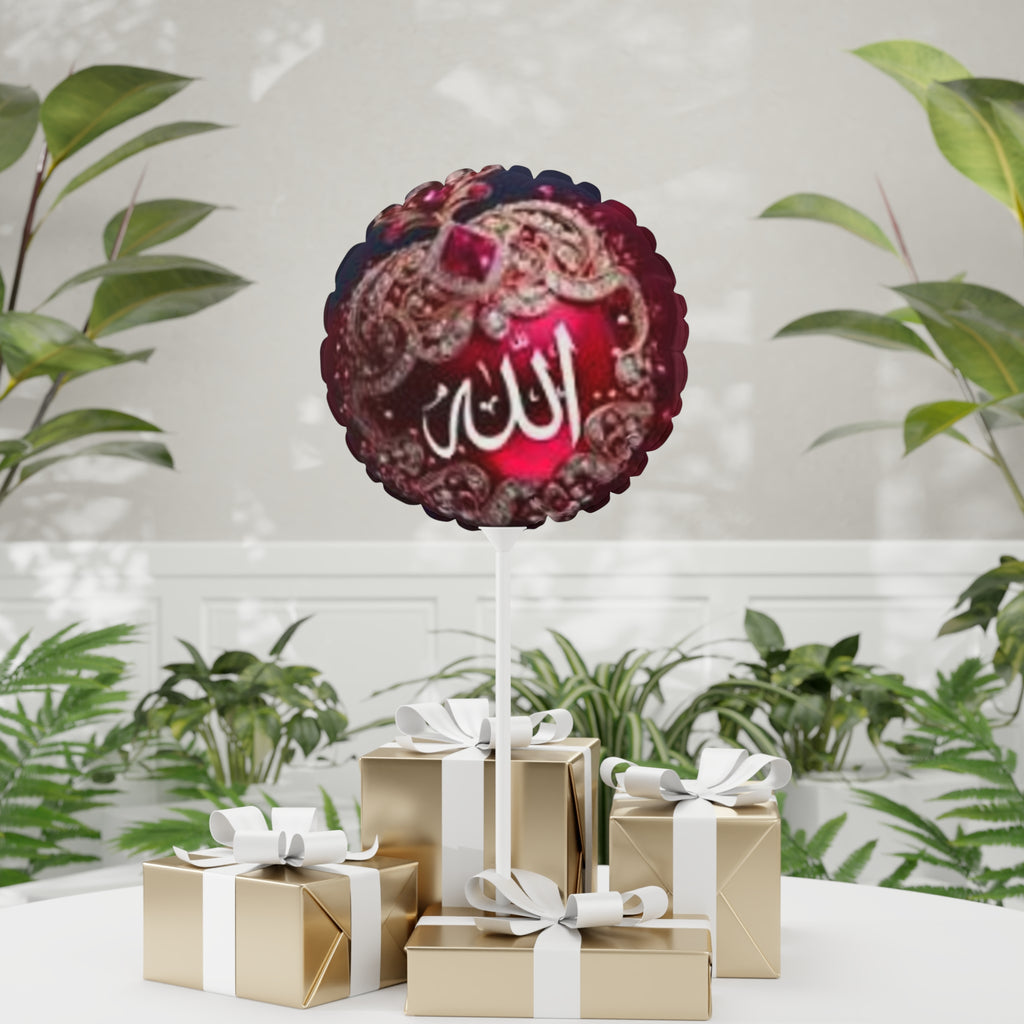 Allah Calligraphy Balloon 11"