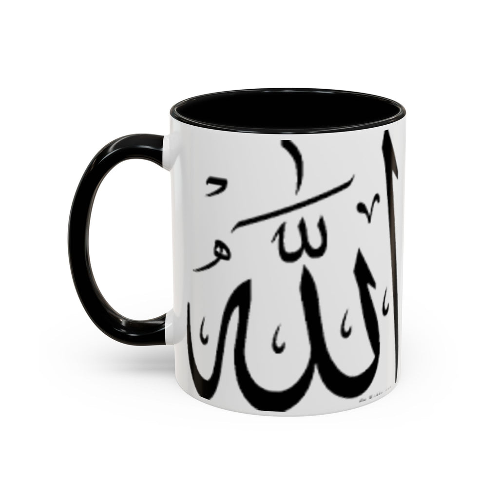 Allah Calligraphy Mug | Accent Coffee Mug 11oz 15oz