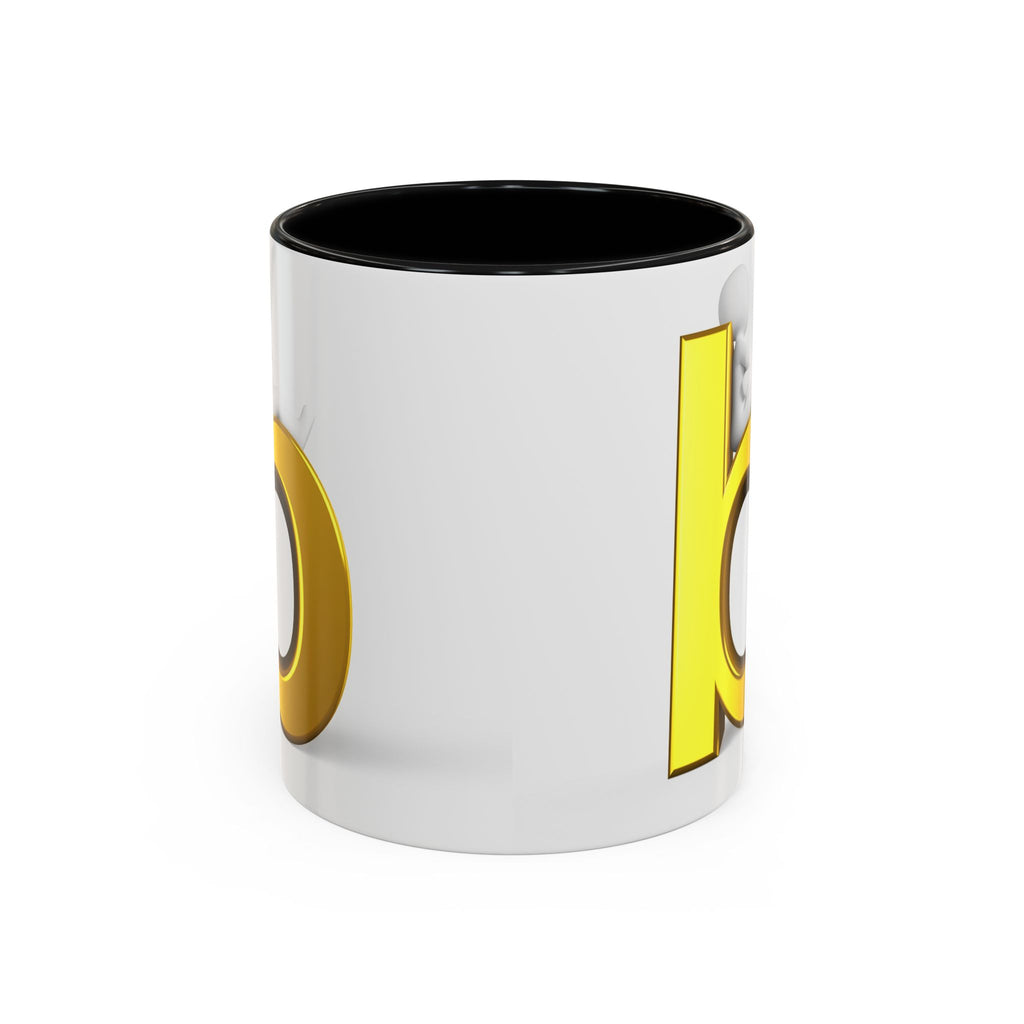Tasse à café avec accent lettre B or | Tasse initiale monogramme lettre B