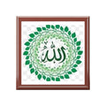 Allah Calligraphy Jewelry Box | Islamic Leaf Mandala Trinket Box