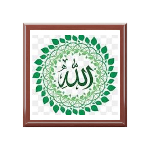 Boîte à bijoux calligraphie Allah | Boîte à bibelots islamique feuille Mandala