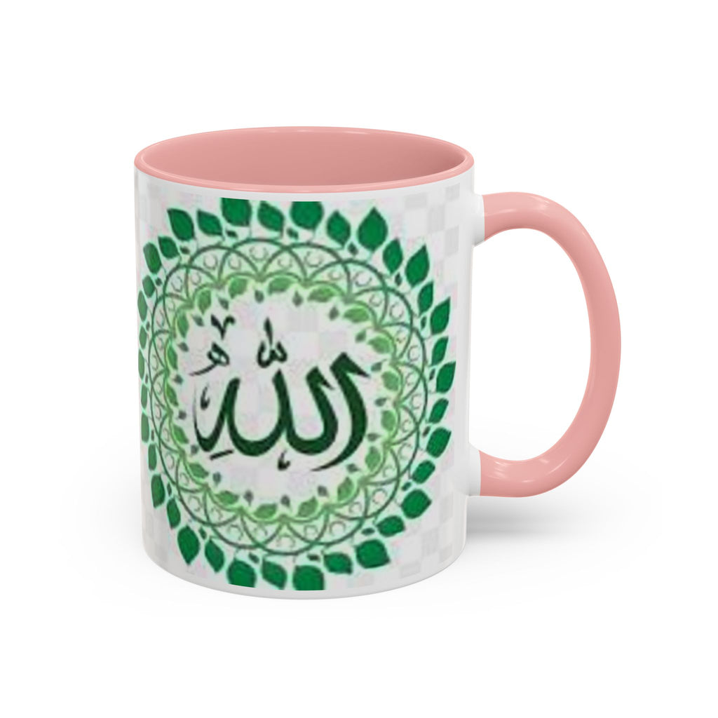 Allah Calligraphy Mug | Green Mandala Accent Coffee Mug