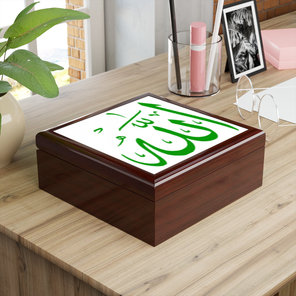 Green Arabic Calligraphy Allah Jewelry Box | Islamic Decorative Keepsake