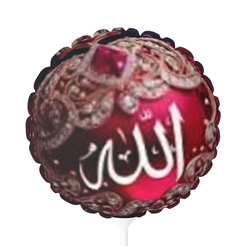Ballon calligraphie Allah 11"
