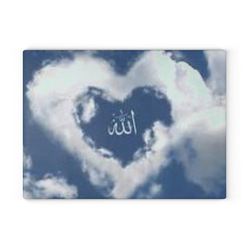 Planche à découper en verre avec cœur nuage Allah | Décoration de cuisine calligraphie islamique