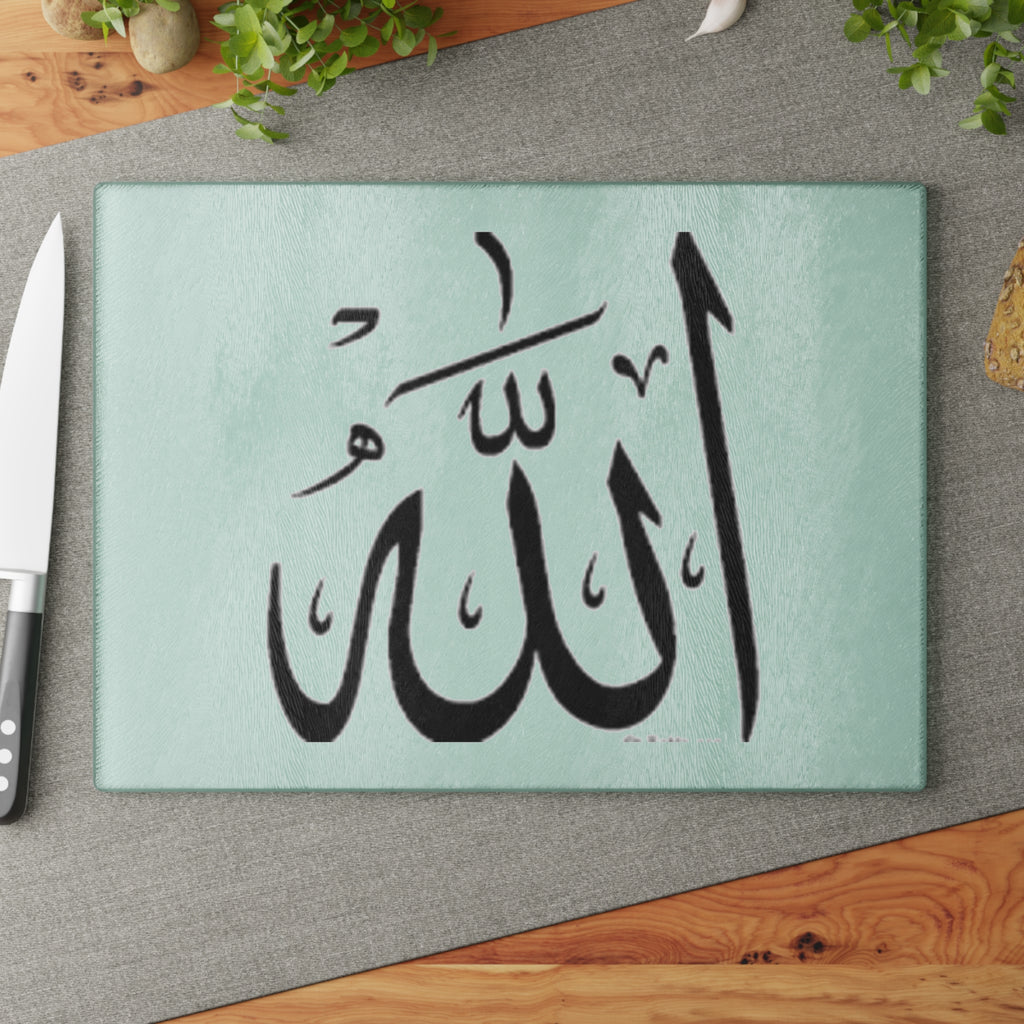 Allah Calligraphy Glass Cutting Board | Islamic Arabic Script Kitchen Décor