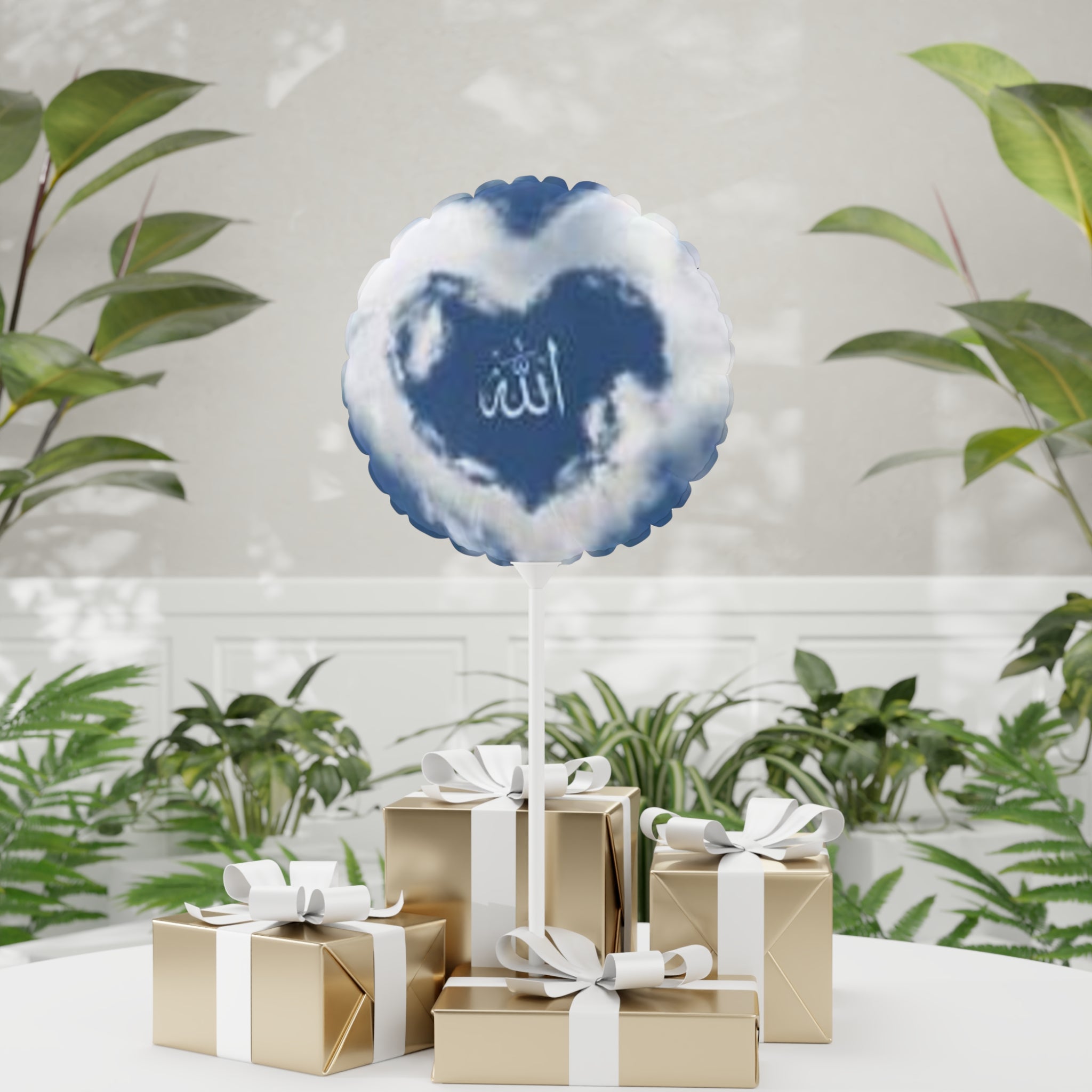 Allah Calligraphy Heart Balloon | 11" Foil Round Heart-Shaped