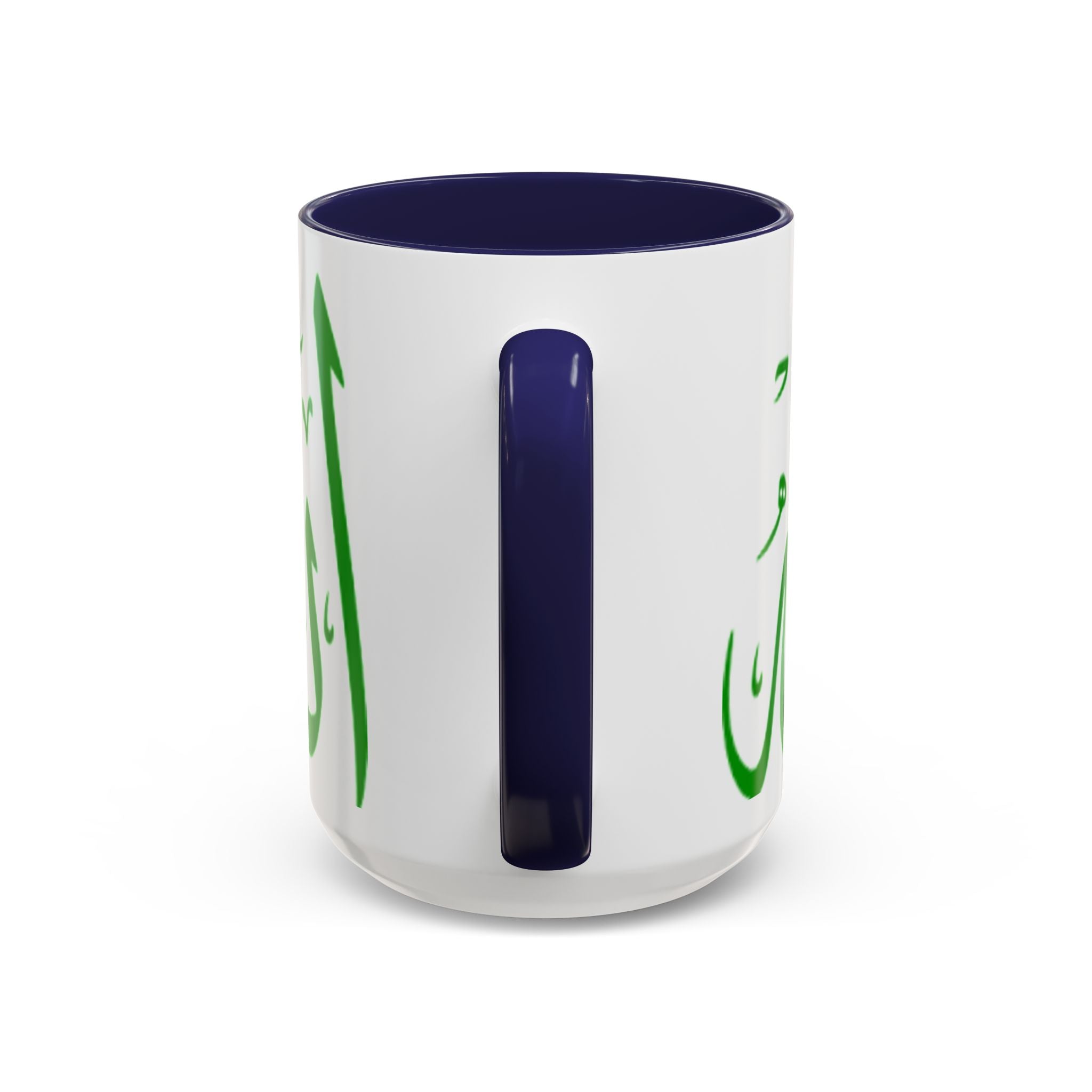 Allah Arabic Calligraphy Mug | Accent Coffee Mug 11oz 15oz