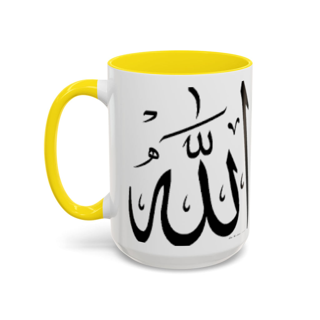 Allah Calligraphy Mug | Accent Coffee Mug 11oz 15oz