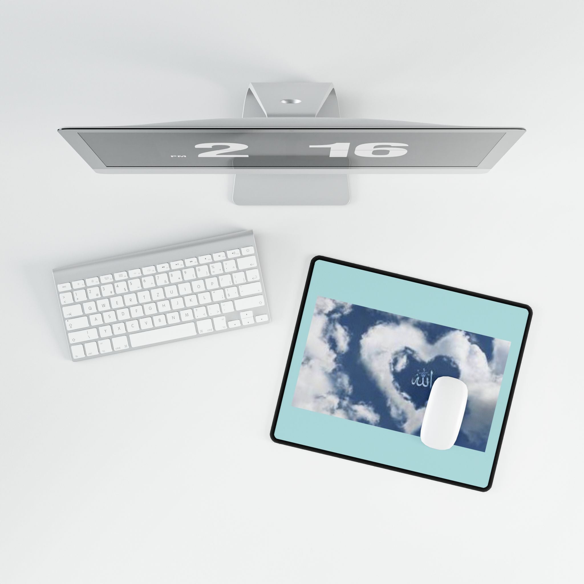 Allah Cloud Heart Desk Mat | Islamic Calligraphy Mouse Pad