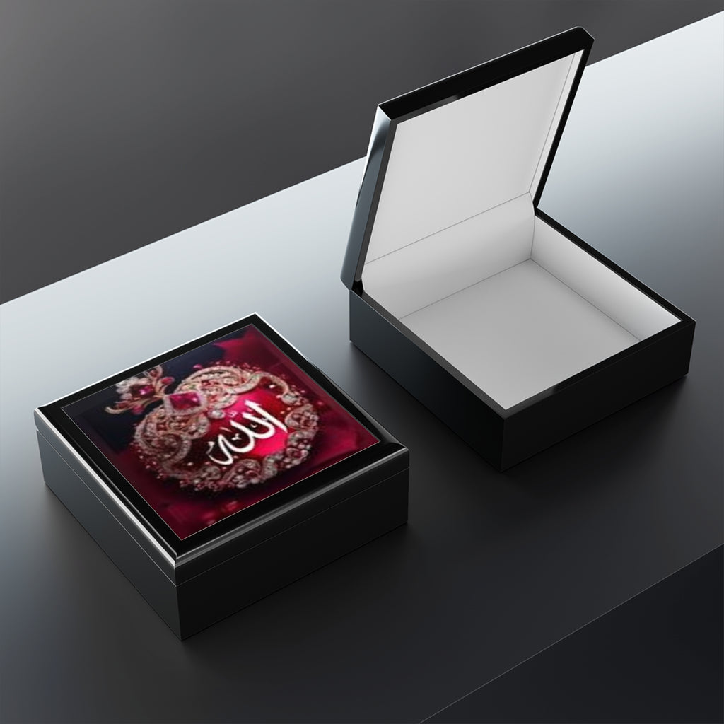 Allah Calligraphy Heart Jewelry Box | Islamic Script Trinket Box