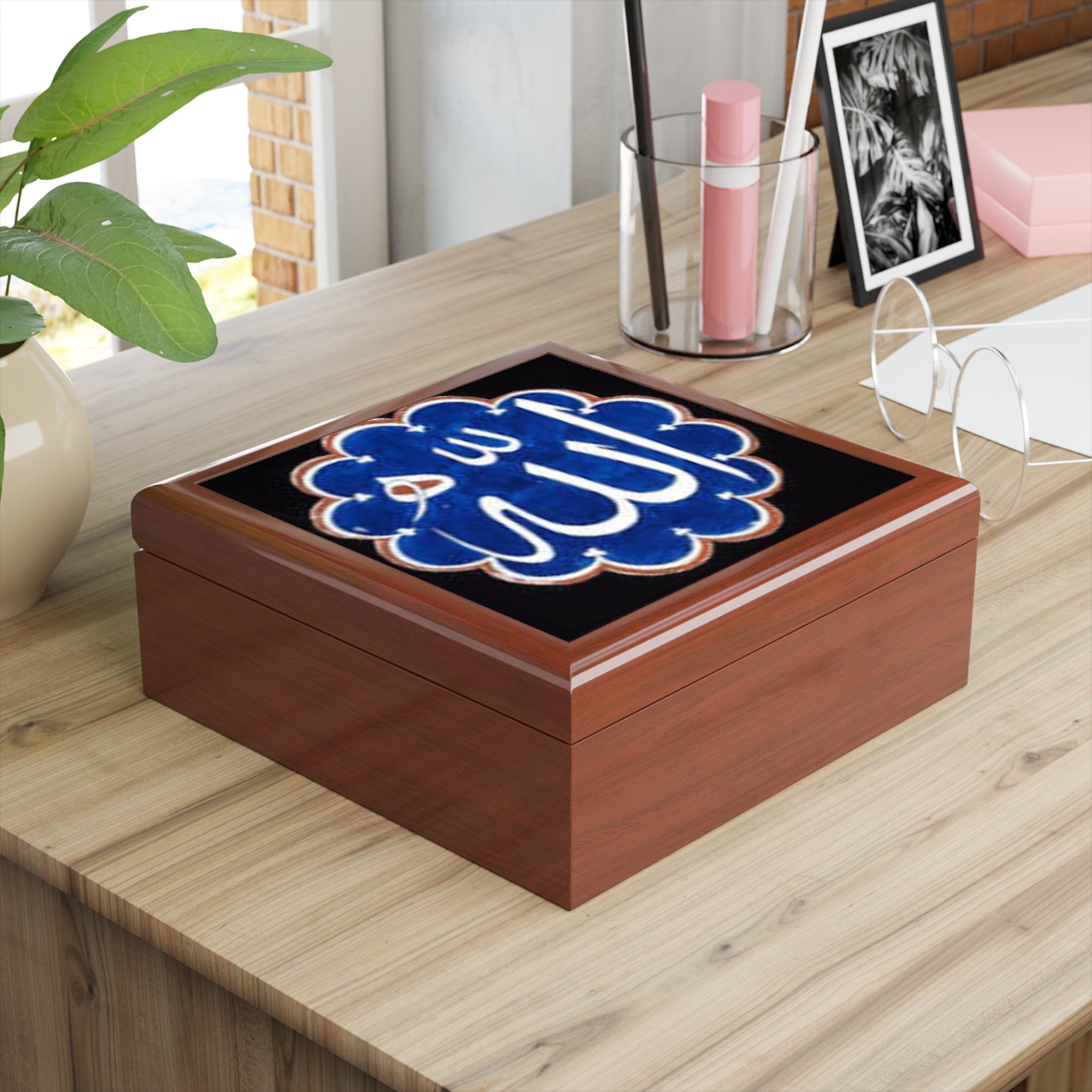 Allah Calligraphy Jewelry Box | Islamic Arabic Script Trinket Case